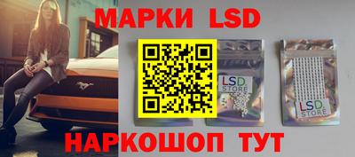 мефедрон Мариинск