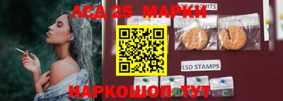 бошки Малоярославец