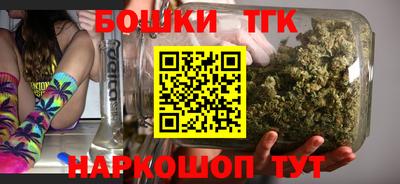 стафф Малгобек