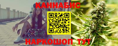 кокаин перу Можайск