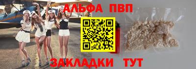 бошки Малоярославец