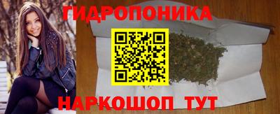 бошки Малоярославец