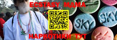 бошки Малоярославец