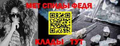 бошки Малоярославец
