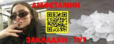 бошки Малоярославец