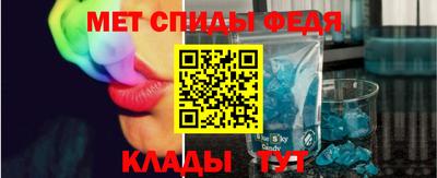 стафф Малгобек