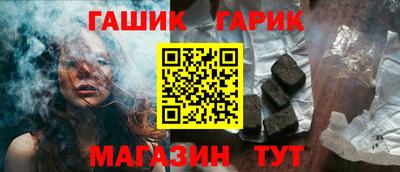 бошки Малоярославец