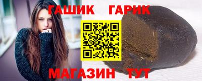 бошки Малоярославец