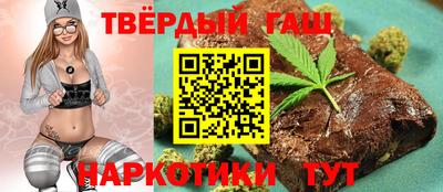 мефедрон Мариинск