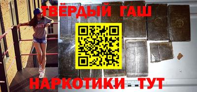 бошки Малоярославец