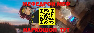 бошки Малоярославец